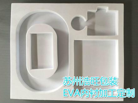 EVA內(nèi)襯